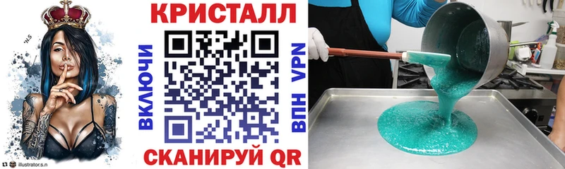 Амфетамин 97%  где купить наркотик  Новоуральск 