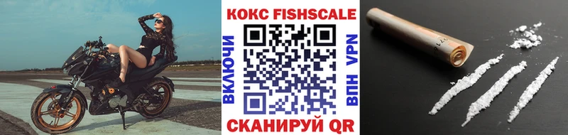 Cocaine Колумбийский  продажа наркотиков  Новоуральск 