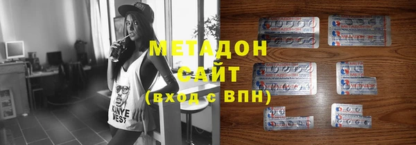 а пвп мука Белоозёрский