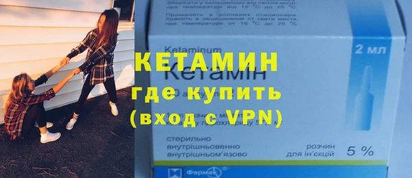скорость Пестово