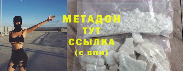 а пвп мука Белоозёрский
