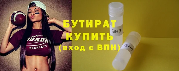 а пвп мука Белоозёрский