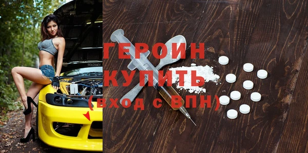 а пвп мука Белоозёрский