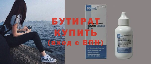 скорость Пестово