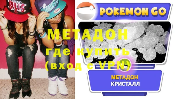 а пвп мука Белоозёрский