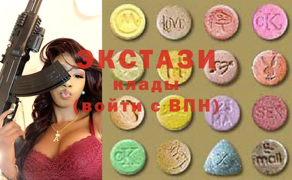 а пвп мука Белоозёрский