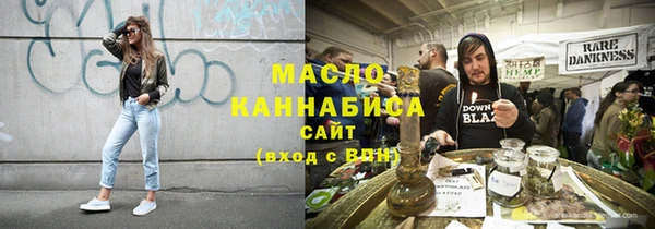 скорость Пестово