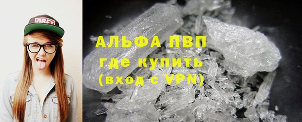 MESCALINE Пересвет