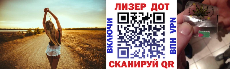 Марки NBOMe 1,5мг  блэк спрут ссылка  Новоуральск 